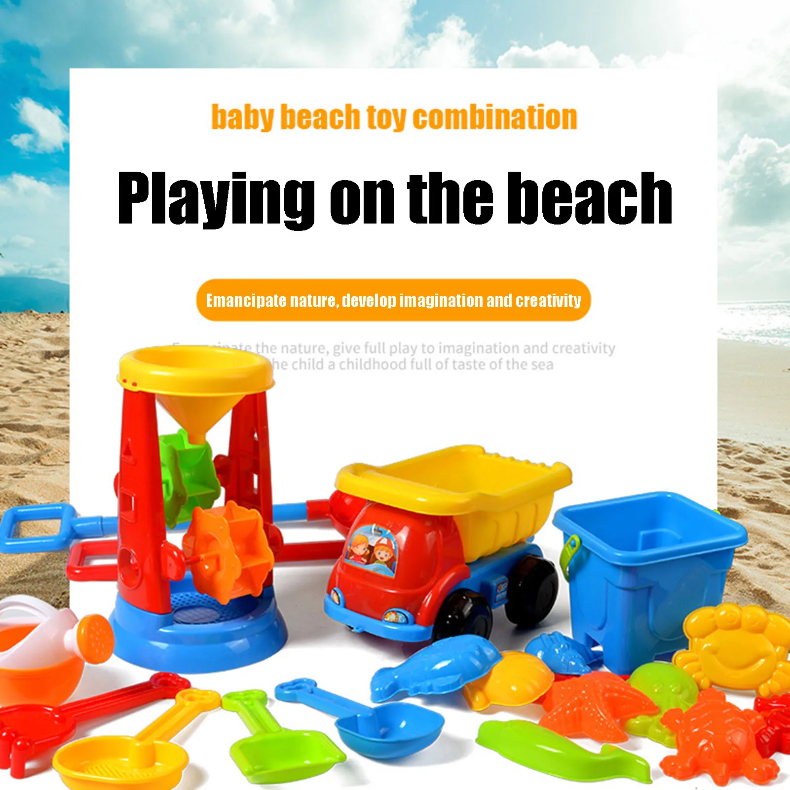 

Summer Sand Box Beach Toy Set Sand Bucket Set Sand Playing Toys For Children Outdoor Beach Tool Sand Toys Kits Gifts