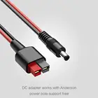 16AWG DC 5,5*2,5 мм солнечной энергии к Anderson Мощность полюсный кабель адаптер Панели солнечные набор аксессуаров 1,5 м Длина для Мощность станция генератор
