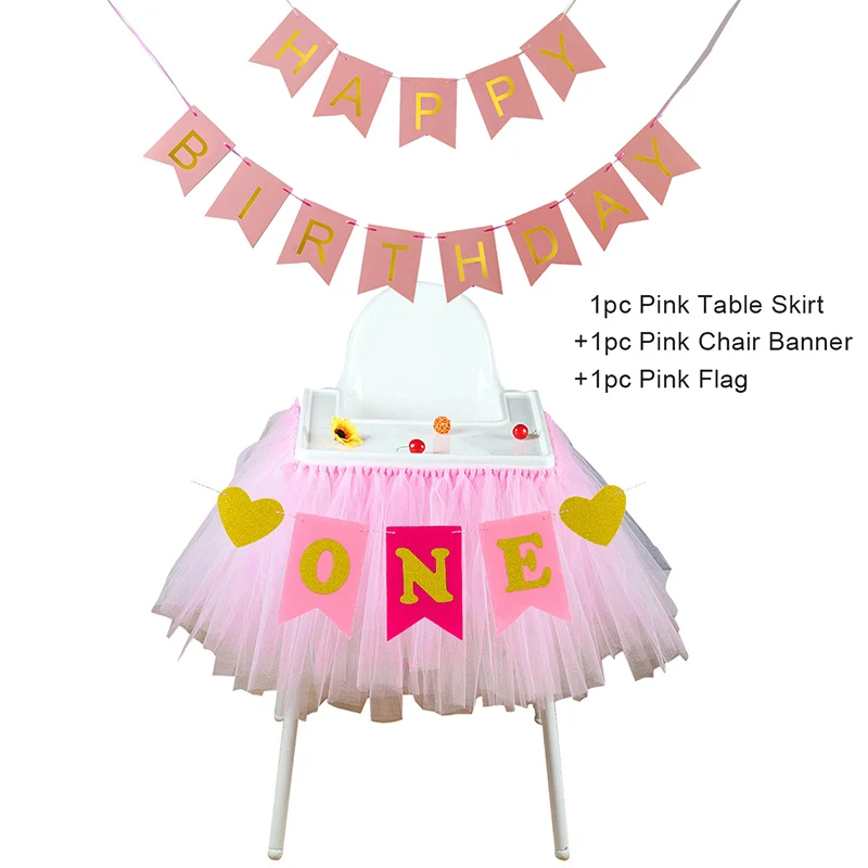 Юбка пачка для стола тюлевые юбки с высоким стулом детского дня рождения