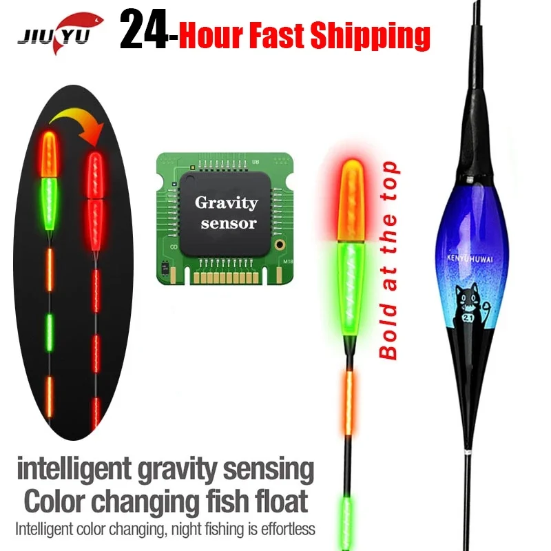 Summer Night Fishing Smart Led Electronic Light-emitting Float Top Bold Accessories Fishing Tackle With Cr425 Battery Carp 2022