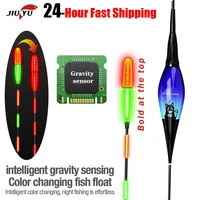 summer night fishing smart led electronic light emitting float top bold accessories fishing tackle with cr425 battery carp 2022