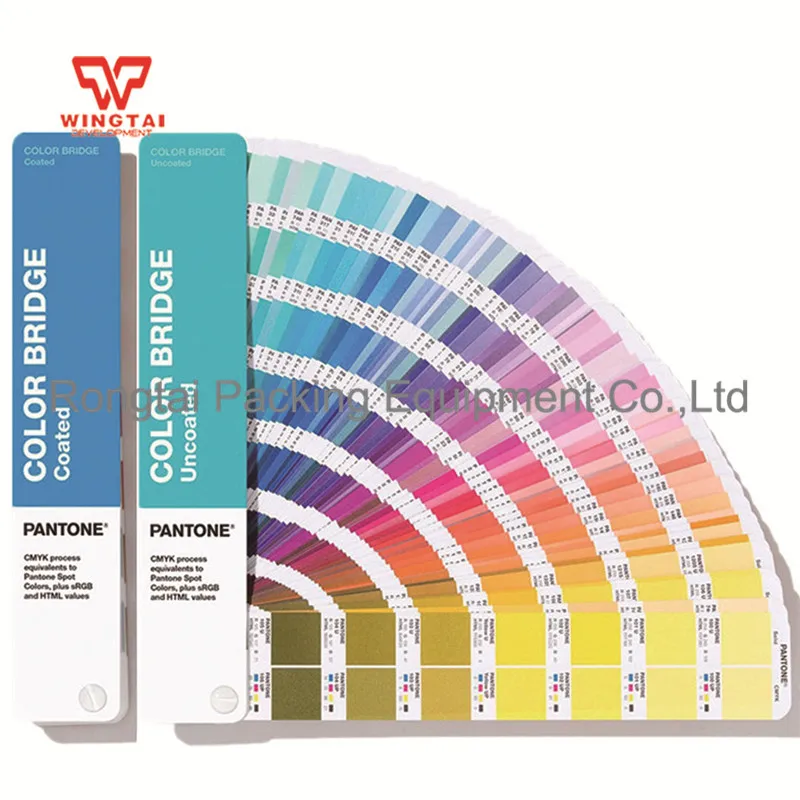 Цветная книга Pantone GP6102A с покрытием и без покрытия|book book|book color |