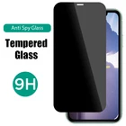 Антишпионское защитное стекло, закаленное стекло для iPhone 13 12 11 Pro 13 Pro Max