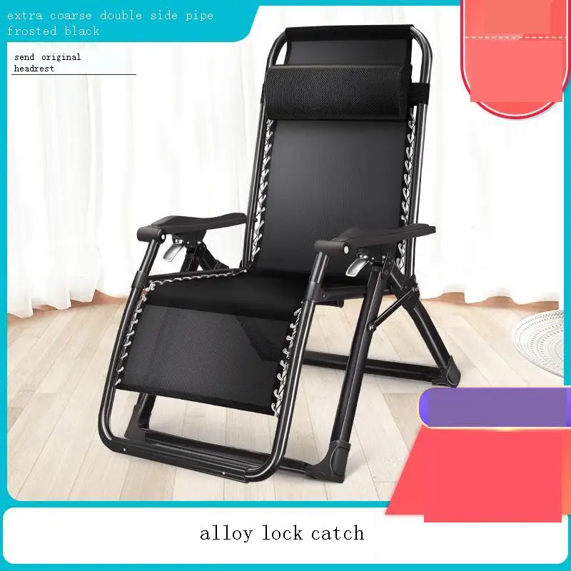 

Мебель для сада, кемпинга, складная кровать, садовая мебель