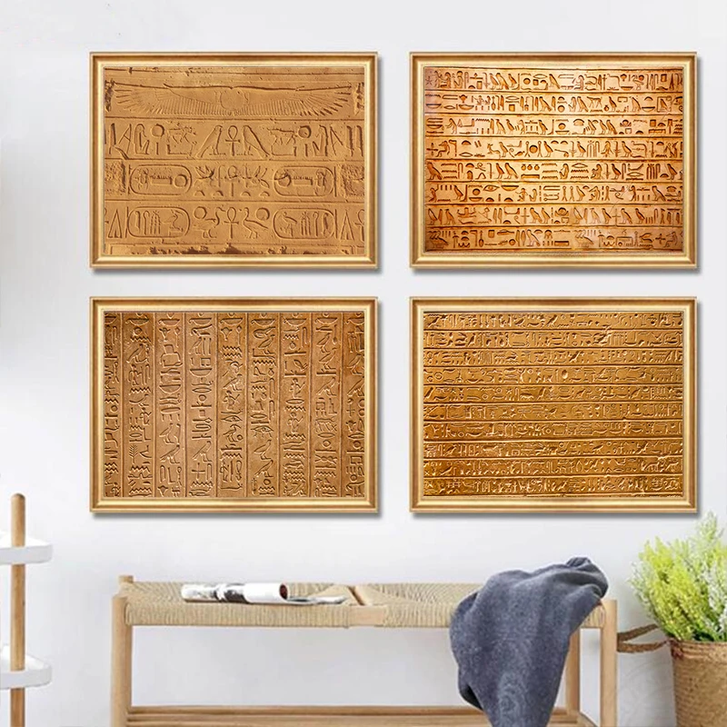 Древние египетские иероглифы роспись для письма настенное Искусство Холст