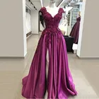 Элегантные длинные фиолетовые Новые платья 2022 сексуальные платья с высоким разрезом и аппликацией из бисера платья для праздника Элегантные платья для торжества