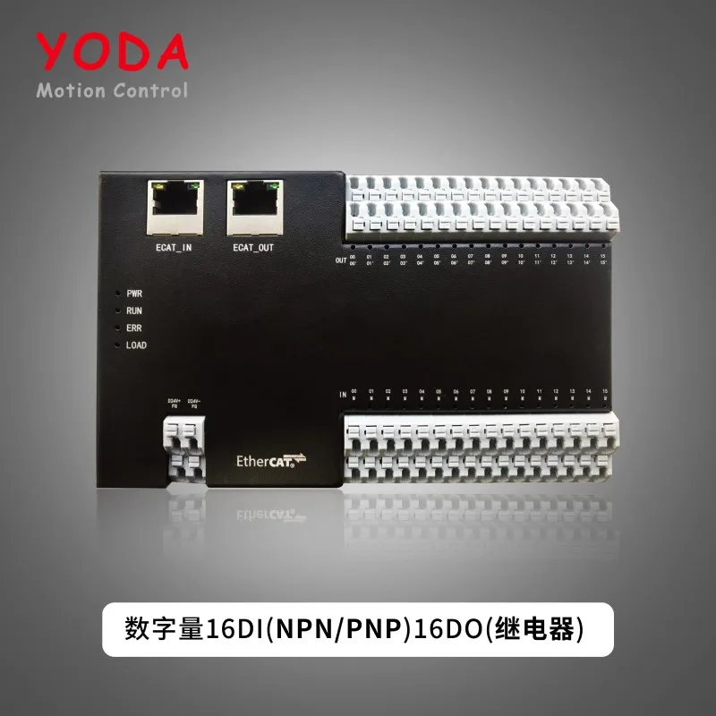 Цифровой модуль ethernet IO полная изоляция 8 каналов 16 32 канала вход и выход NPN/PNP/реле |