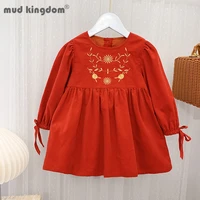 mudkingdom girls baby dress solid embroidery puff long sleeve crew neck button place princess dresses for kids spring clothes