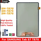 ЖК-дисплей AAA + 11,0 