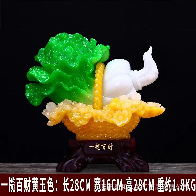 

New creativity, one hundred caizhaocai cabbage resin ornaments, home office business gifts, craft gifts