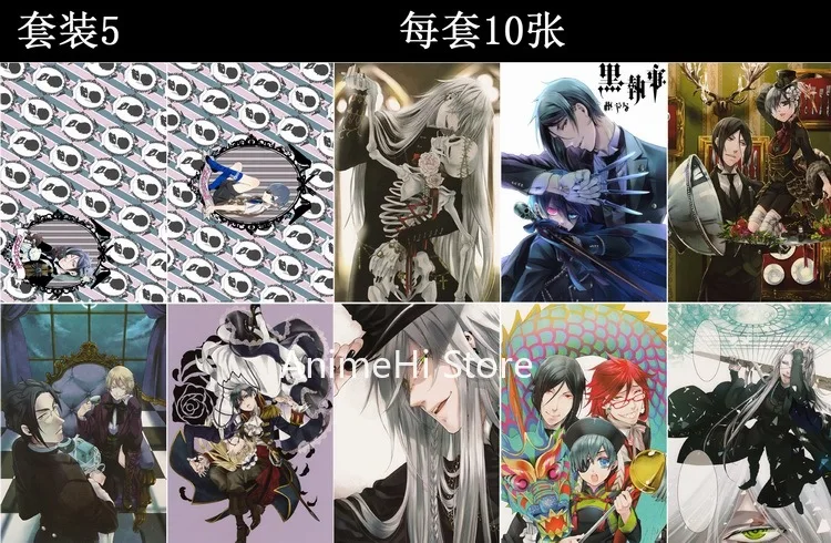 

10 Pcs/set Anime Black Butler Posters Claudia Vincent Rachel Ciel Phantomhive Wall Pictures for Colletion A3 42x29CM Stickers
