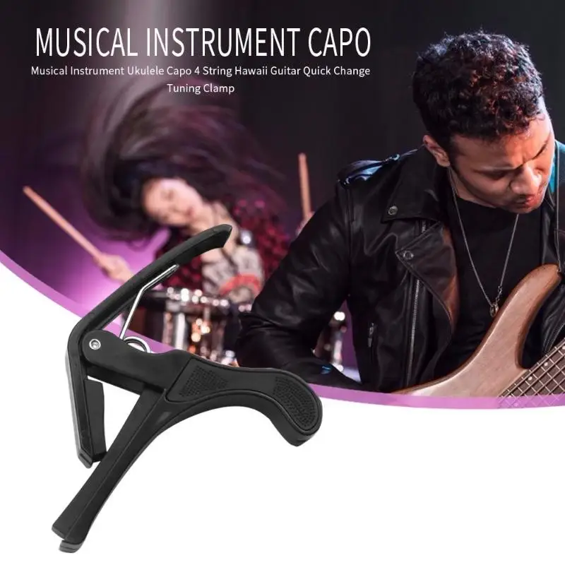 Миниатюрная гитара укулеле-каподастр для акустической гитары Пластик бас