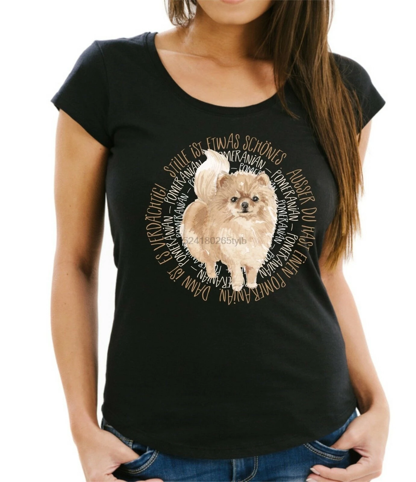 Женская футболка с круглым померанским акварельным рисунком от Siviwonder|Мужские