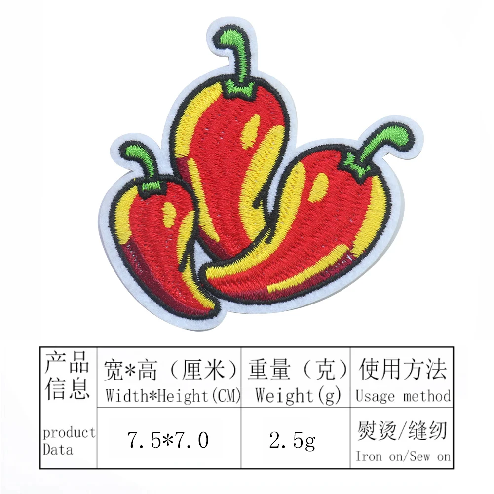 2 шт. патчи с вышивкой Кукуруза | Дом и сад