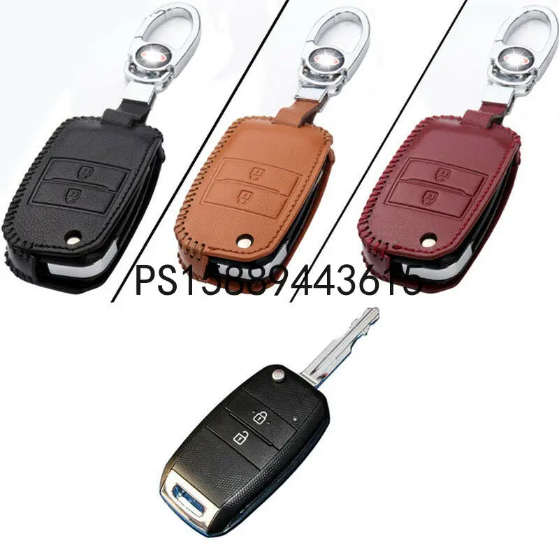 

PU Leather 2 Buttons Entry Remote Key Fob Protector Case Cover For Kia
