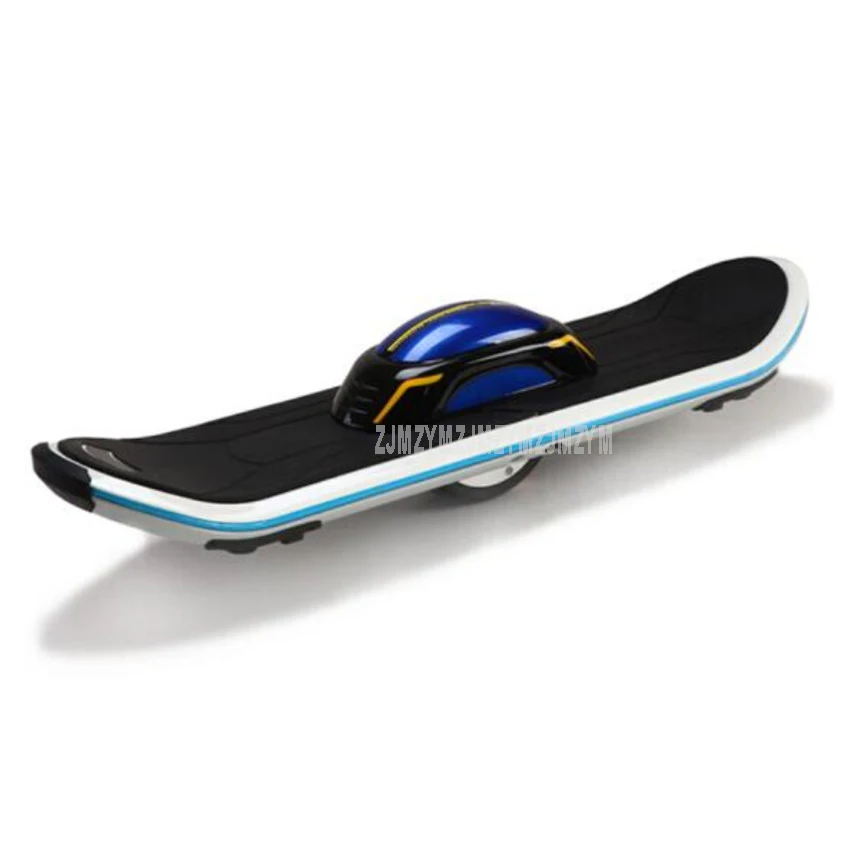 Легкий 200 Вт четырехколесный Электрический скейтборд с дистанционным