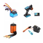 Бесщеточная модернизация комплект Мотор ESC приемник Пульт дистанционного управления сервопривод Набор для WLtoys 144001 A959-B A979-B RC Запасные части для автомобиля