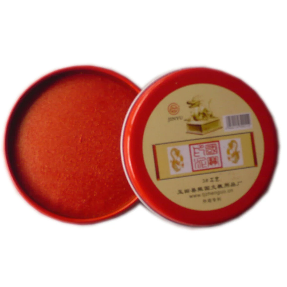 

1PC Red Inkpad For Stamps Sealing Decoration Office Supplies