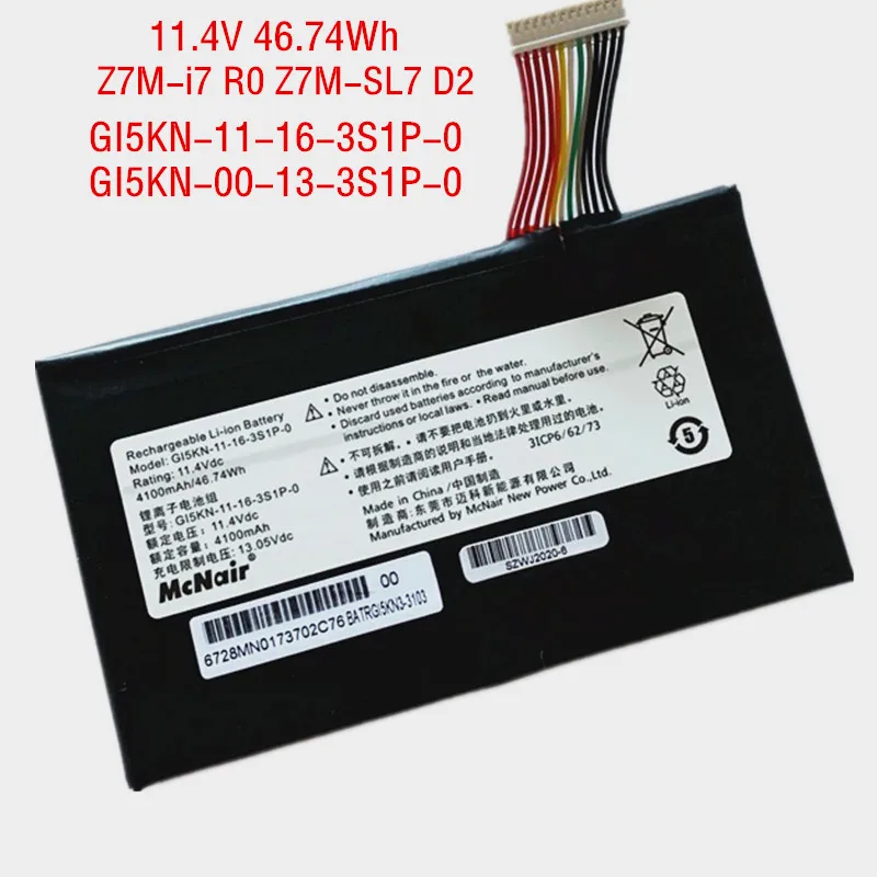 

46.74WH New GI5KN-11-16-3S1P-0 GI5KN-00-13-3S1P-0 Battery for Hasee KP7GT Z7-KP7GT Z7M-i7 R0 Z7M-i78172 D1 Z7M-S MECHREVO X1 X2