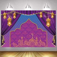 aladdin photo backdrop girls princess gold mosque jasmin happy birthday party vaiana decoration photography backgrounds banner
