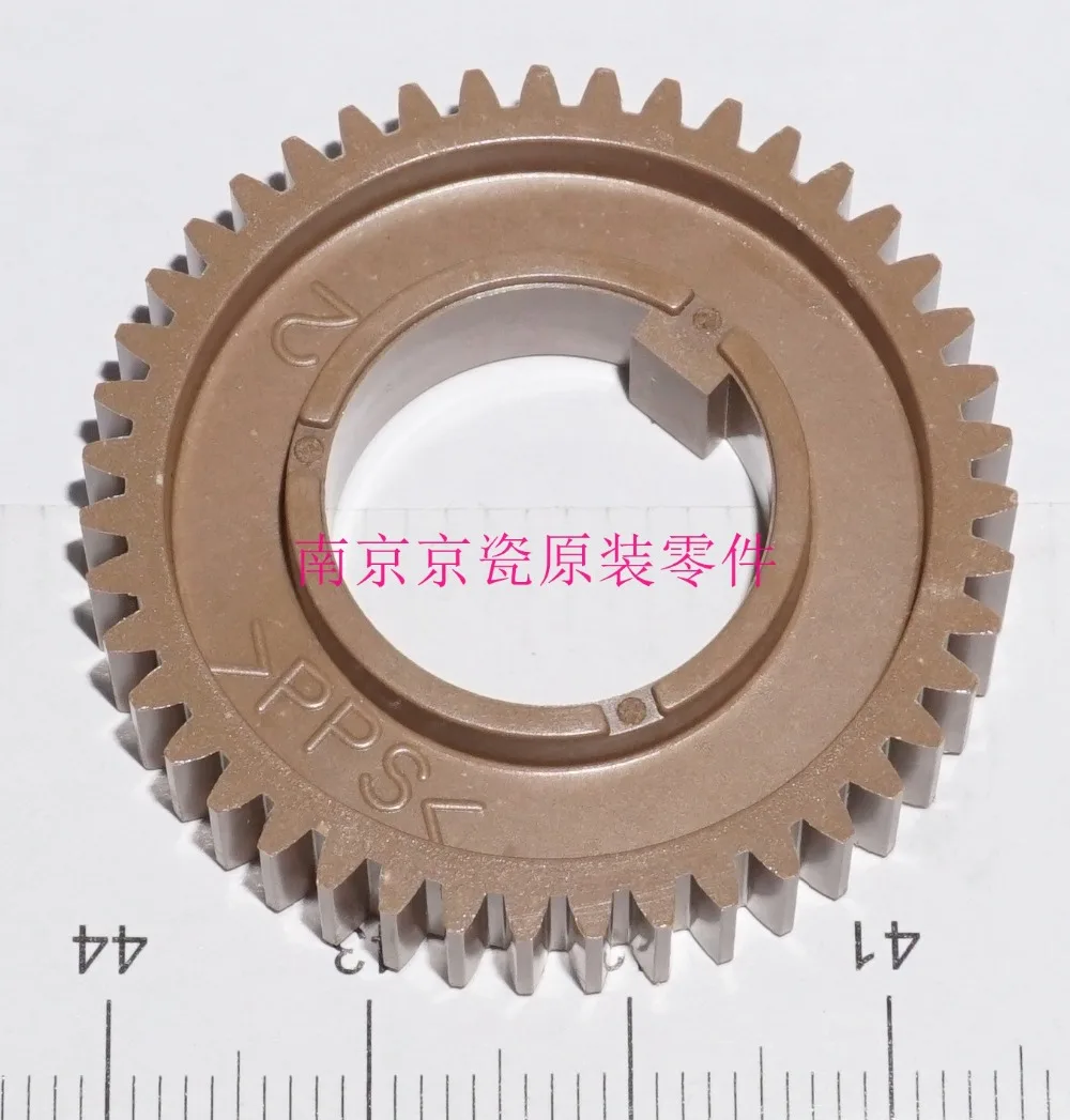 

New Original Kyocera GEAR HEAT Z43S for:P6130 M6030 M6530 TA306ci