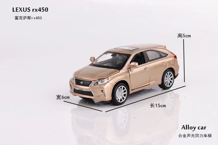 Литые под давлением 1:32 машинки из цинкового сплава модель LEXUS Rx450 King of Sound светильник автомобиль откатные детские игрушки для мальчиков грузовик Игрушечная модель самолета ZW