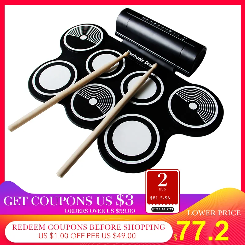 Электронный барабан 7 барабанная подкладка включает тарелку/тарелку