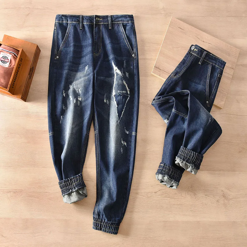 Autumn and Winter Texture Stretch Washed Ankle-Tied Jeans Men All -Matching Scratch Loose Casual Pants Fashion