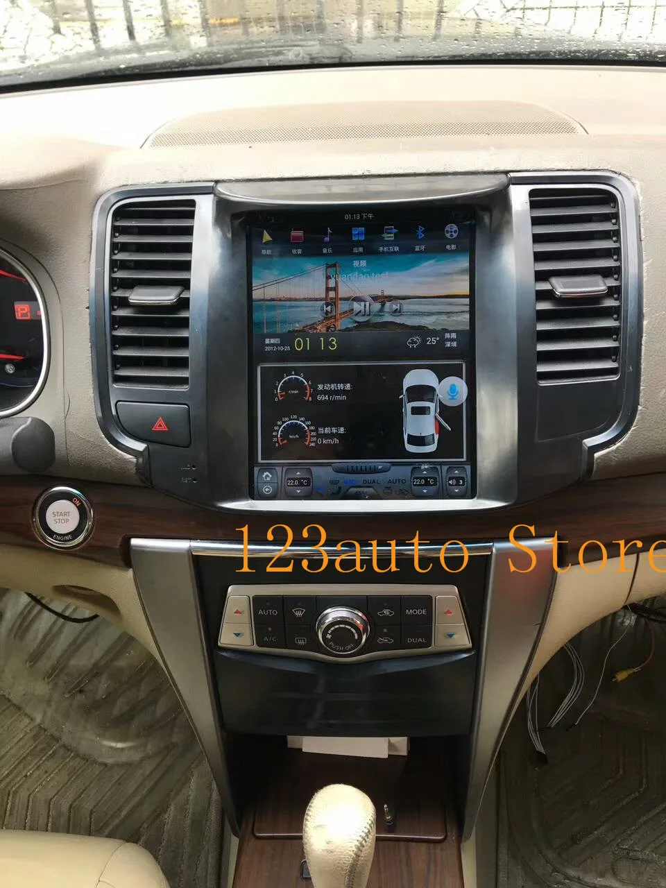 10 4 дюймов Вертикальный стиль Тесла Android 9 0 автомобильный без DVD GPS-навигатор плеер