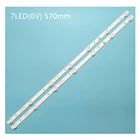 Светодиодная лента для подсветки STARWIND SW-светодиодный 32R301BT2, RCA RTDVD3215-B AOC T3211M 320L 32E9 7S1P 2X7 CC02320D570V12 08 02, 2 шт.комплект