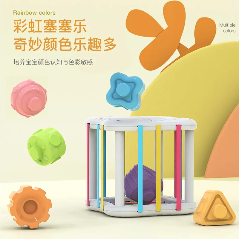 

Rainbow Sai Le детский Кубик Рубика для раннего развития, для детей 0-3 лет