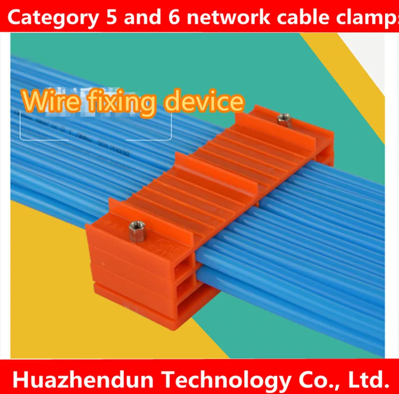Сетевые Кабельные зажимы категории 5 и 6 2 шт. пластиковый фиксатор для проводов