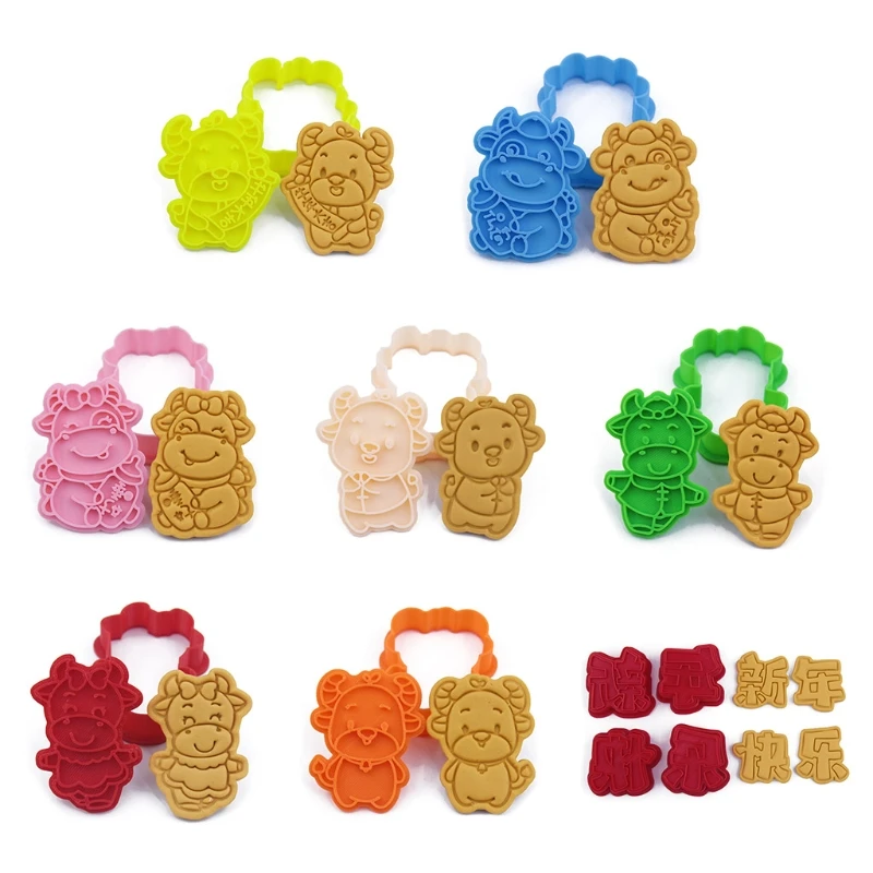 

Chinese New Year 3D Cattle Shape Pressable Stamped Biscuit Cookie Cutters Mold