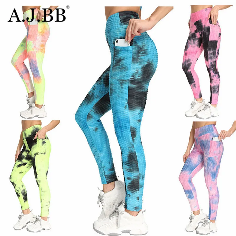 

2021 summer new leisure tie dye printed sports pants fashion slim high waist elastic band women's Yoga Pants