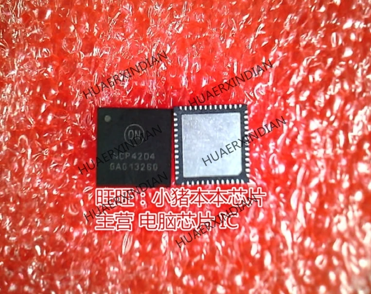 

Brand new original NCP4204 NCP4204MNR2G High Quality