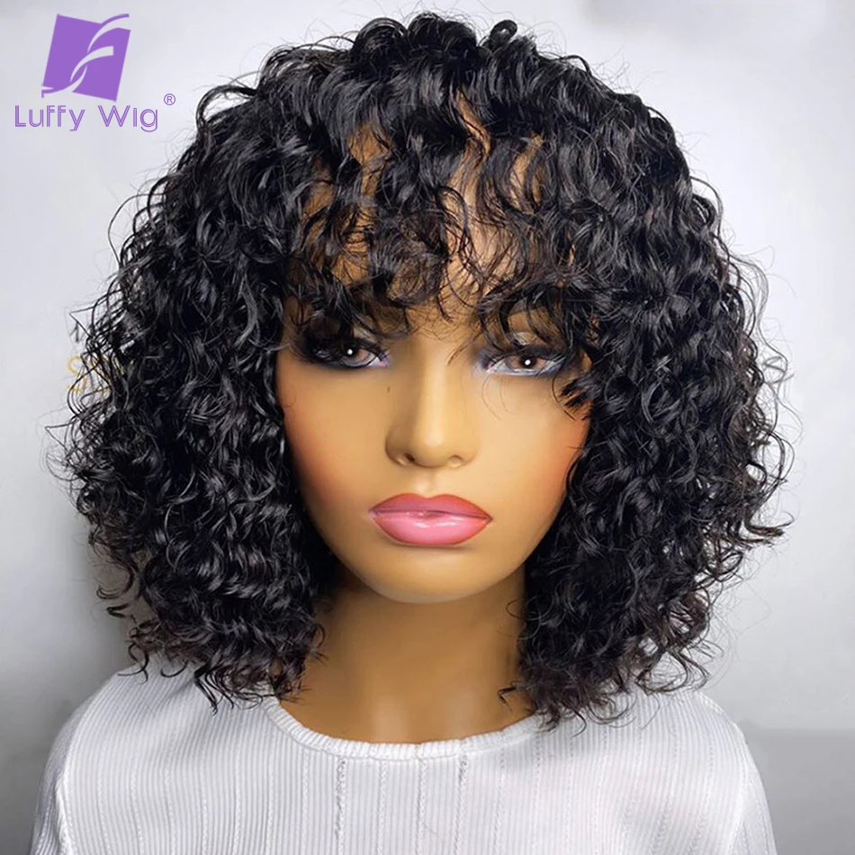 Short Curly Bob Human Hair Wigs with Bangs For Women Brazilian Remy Scalp Base Top Full Machine Made Wig With Bangs Luffywig