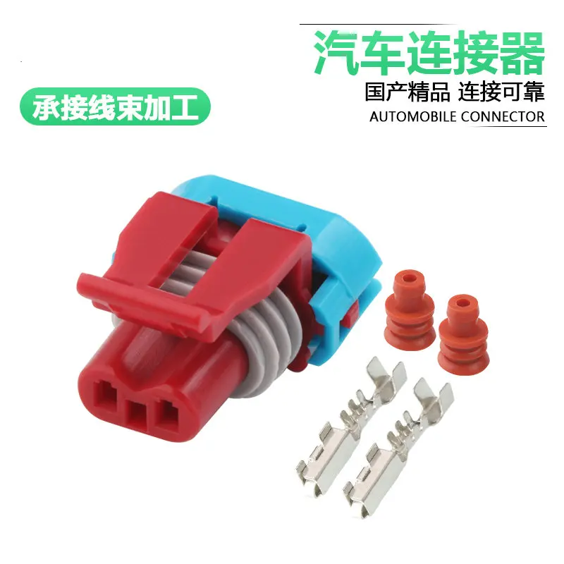 10 комплектов, магнитные клапаны из углеродного канистра Yongyuan UFO 12052643