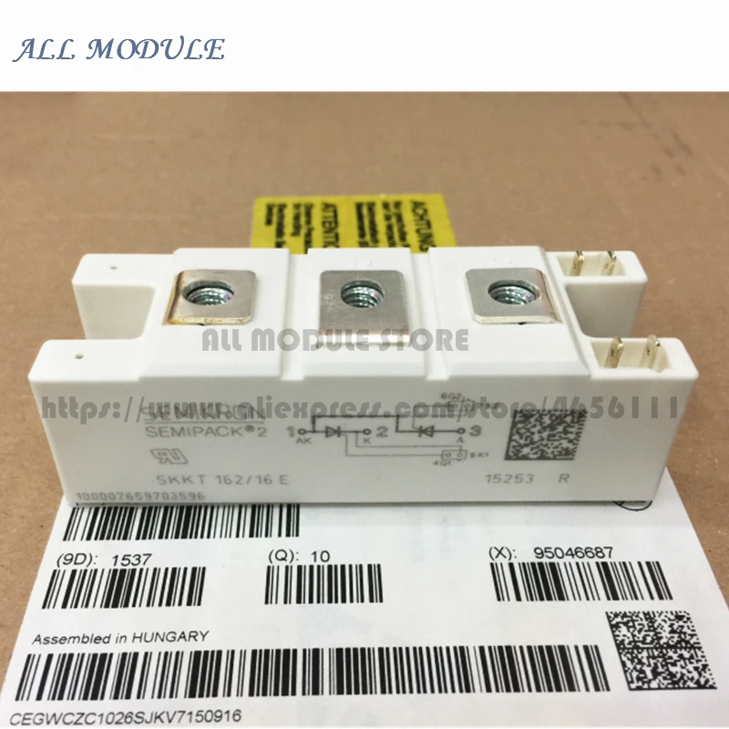 SKKT162/16E SKKT162/18E SKKT162/12E SKKT162/14E SKKT162/08E Бесплатная доставка Новый и оригинальный