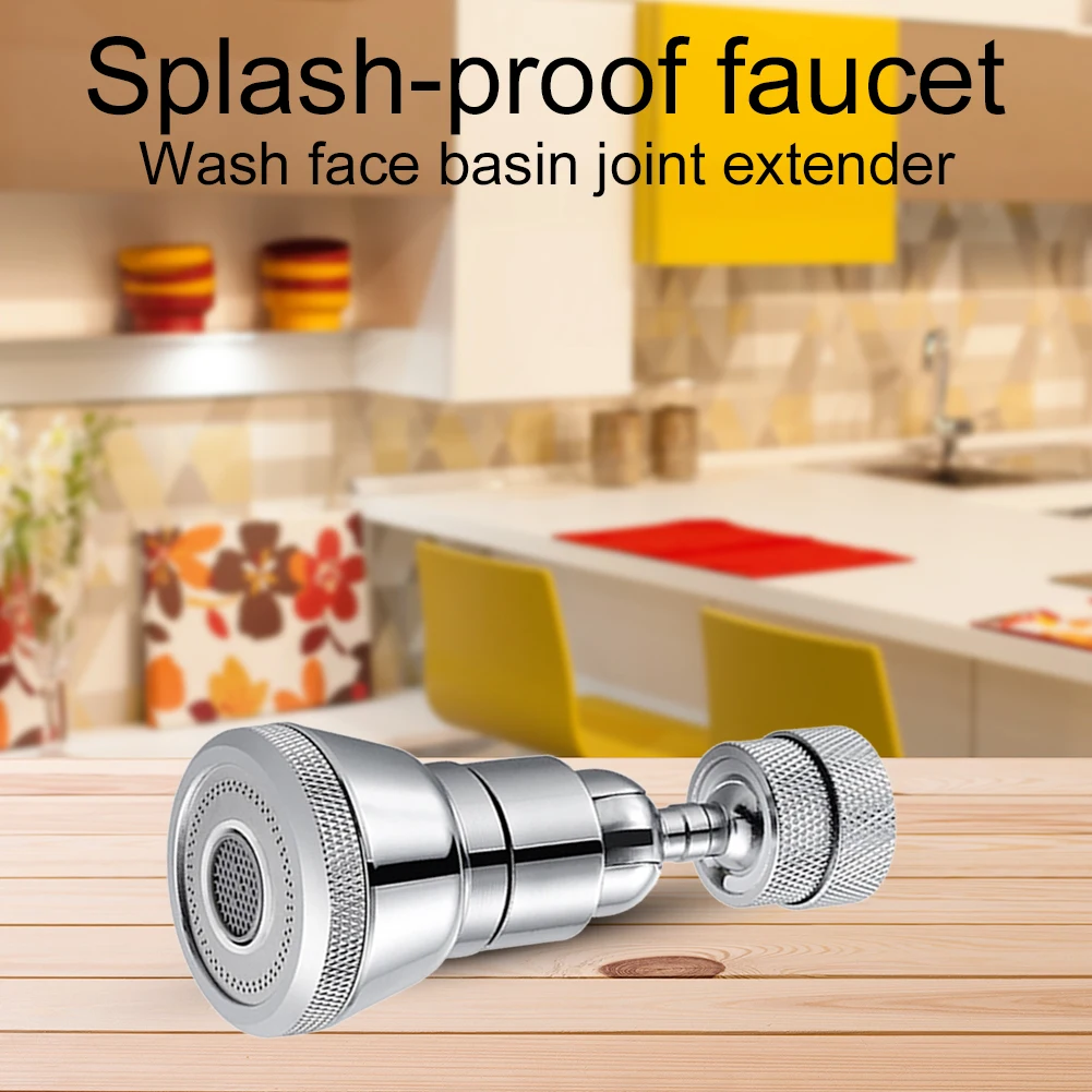 

Аэратор для кухонной раковины с поворотом на 720 градусов