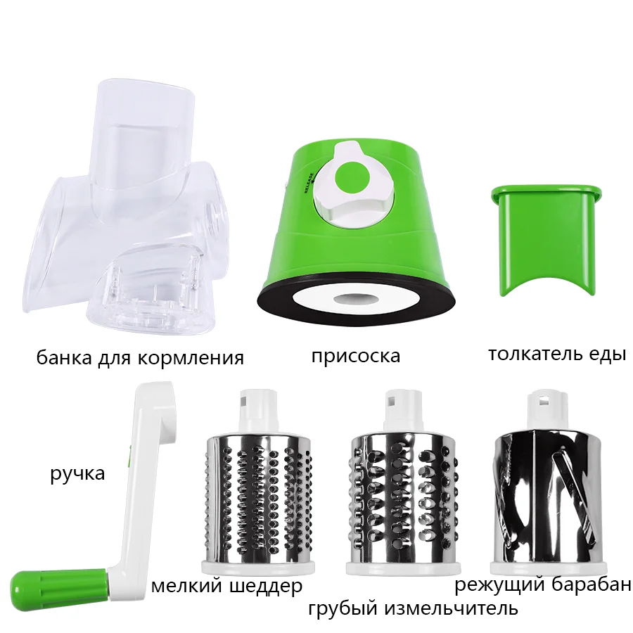 Новая ручная овощерезка слайсер многофункциональная al круглая картофель сыр