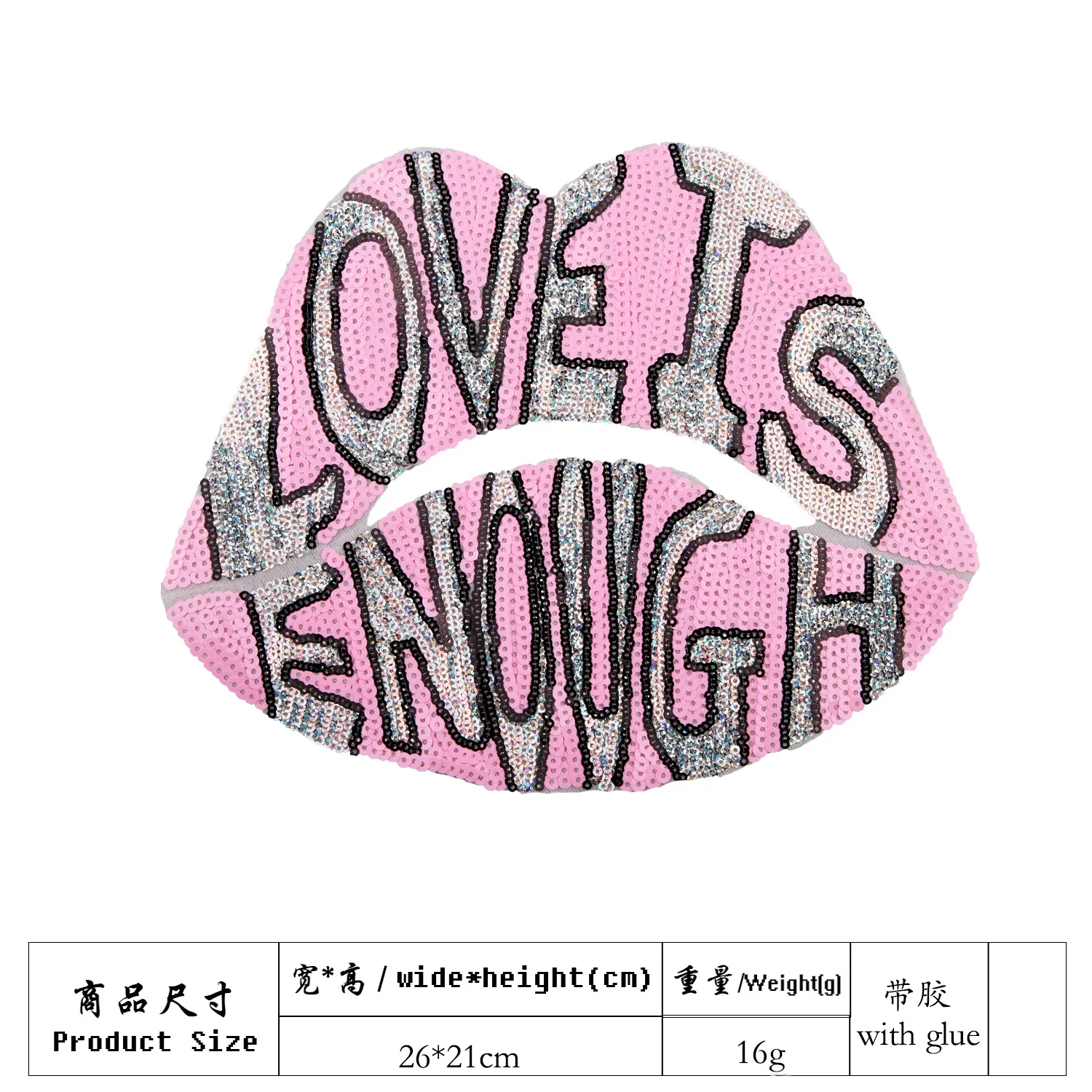 

Patch Appliques 2pc PINK with english letter LOVE ironing on big lip mouth