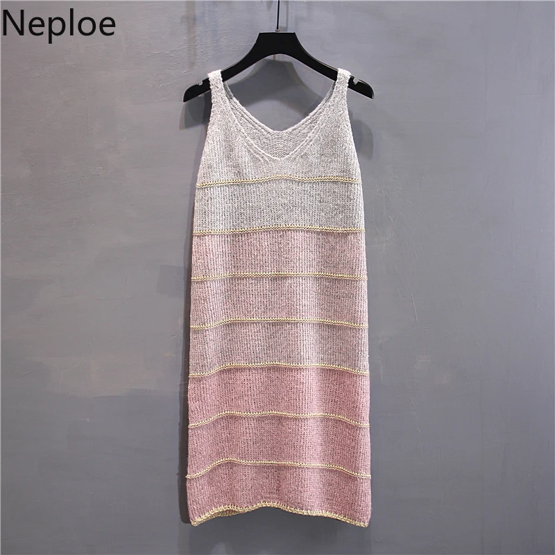 Женский костюм Neploe из 2 предметов осень 2020 топ в полоску с длинным рукавом +