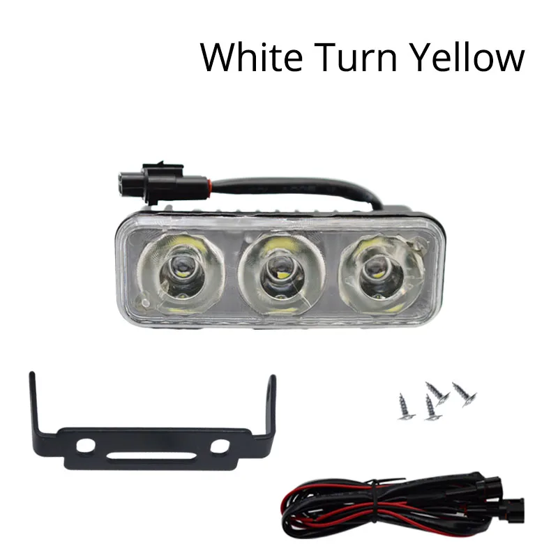 White Turn Yellow 2 шт. DC 12 В Авто прочный автомобильный дневной ходовой светильник 3LED алюминиевый DRL Дневной светильник супер белый Головной фонарь парковочный противотуманный светильник s - Цвет: White Turn Yellow