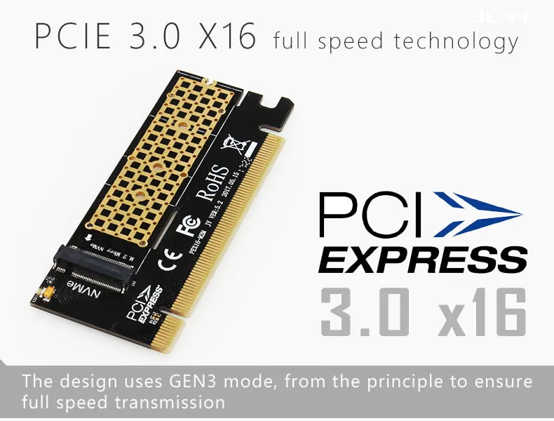 К. JEYI CoolSwift PCIE3.0 nnnnадападападападападападападапк к x16 PCI-E Full speed M.2 2280