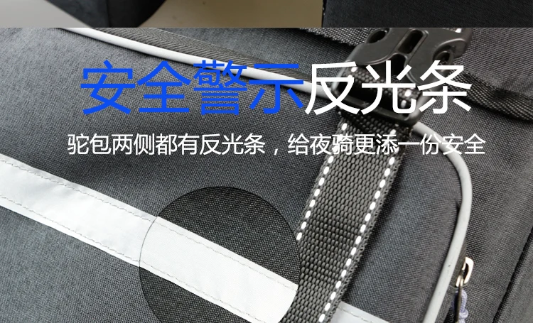 LINGMAI 28L сумка для велосипеда рюкзак Bolsa Bicicleta Перевозчик сумки для багажника для езды на велосипеде для велосипеда мопеда задний дорожный Багаж сумка