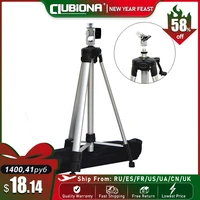 1 5m adjustable laser level tripod 58 thread rotary adapter stand thick aluminum holder with slash self leveling line function