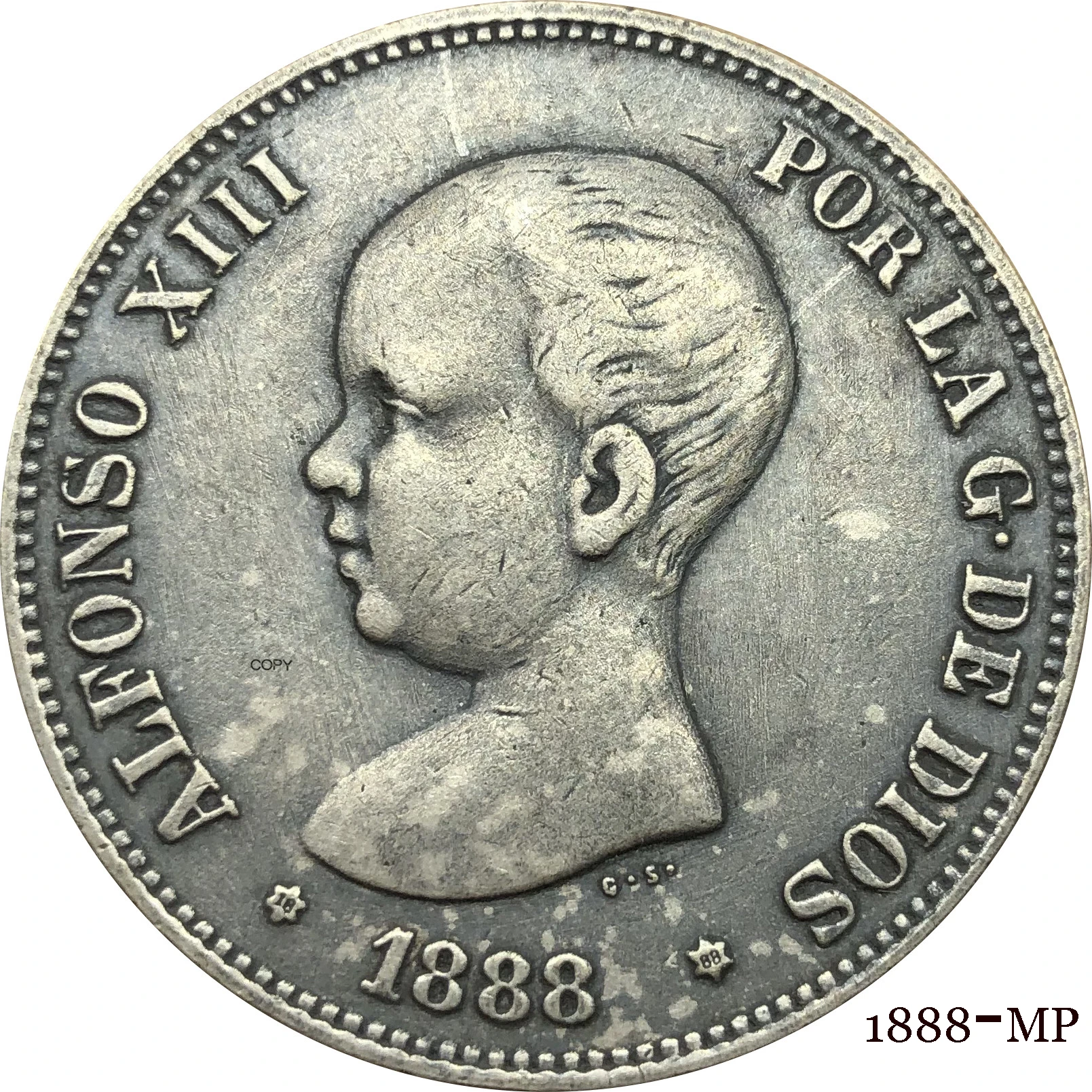 

Испания, 1888 МП, 5 песешек, Альфонсо 13-й портрет, короноамериканский герб оружия с колоннами, Посеребренная копировальная монета