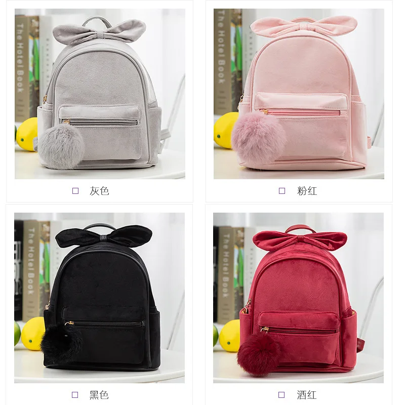 Scione Women Soft Velvet Mini Backpacks Fashion Vintage Casual Cute Travel Shoulder Bags Girls High Quality Simple Solid Bagpack |