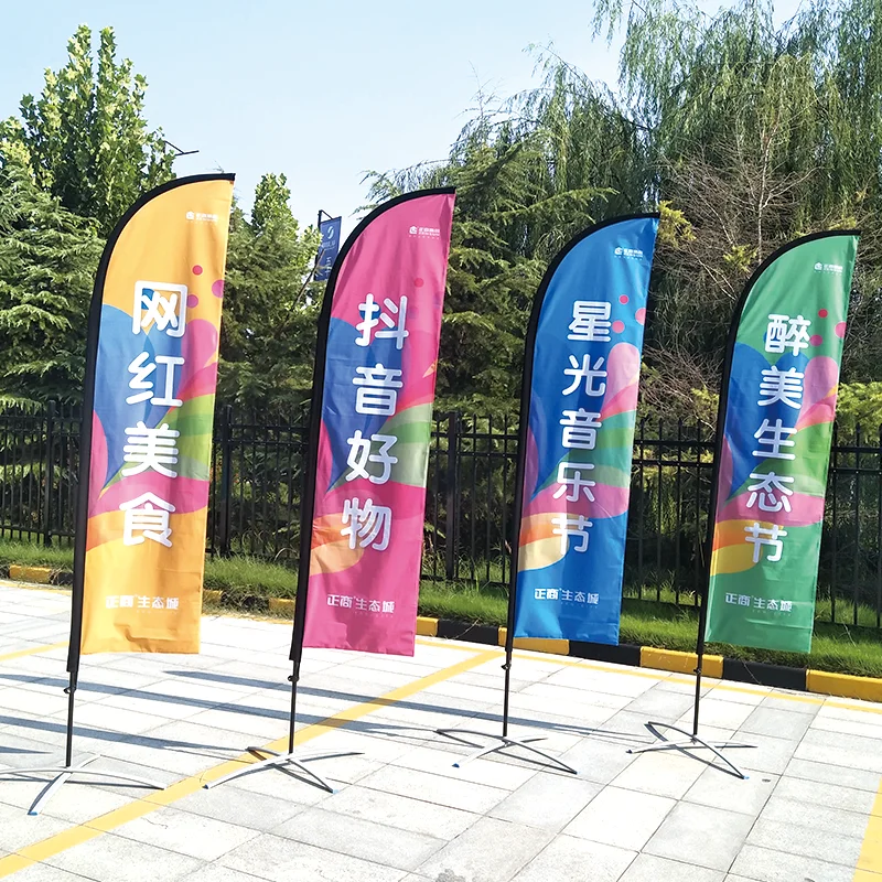 Beach Flagpole Feather Teardrop Flags And Banners With Base Custom Printing Club Advertising Sport Outdoor Using Promotion images - 6