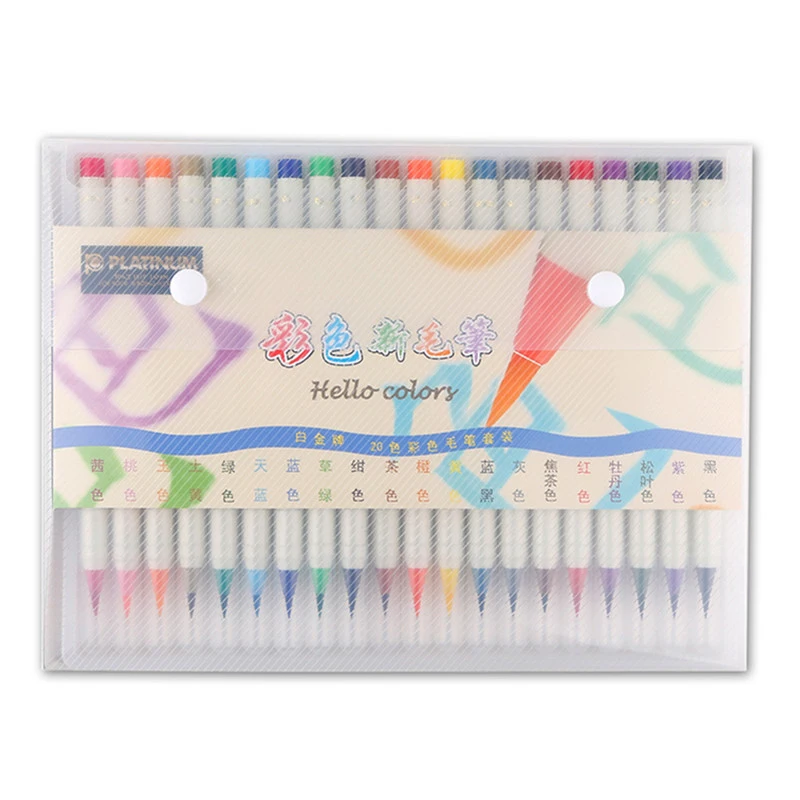 Японская платиновая CF 350CC Акварельная ручка 20 цветов мягкая кисть Ручка Мягкий